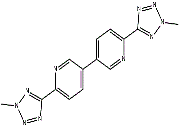 Tedizolid Impurity 41 cas 2095840-91-6