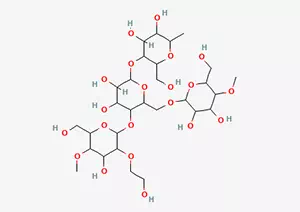 Hydroxyethyl Cellulose CAS 9004-62-0