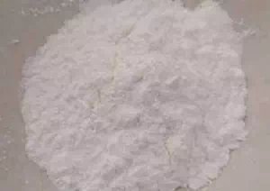 Lysozyme CAS 12650-88-3