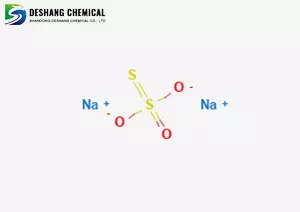 Sodium Thiosulfate CAS 7772-98-7