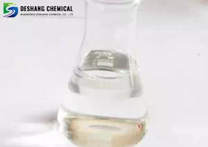 1-Methylimidazole CAS 616-47-7