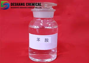 Aniline CAS 62-53-3