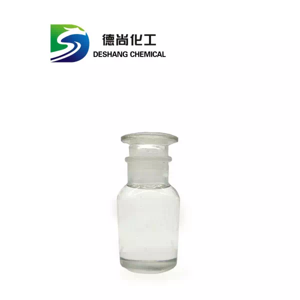 Vanillin isobutyrate