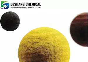 CS series polypropylene catalyst