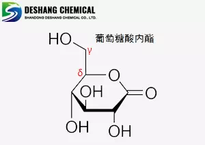 D-(+)-Glucono-1,5-lactone CAS 90-80-2