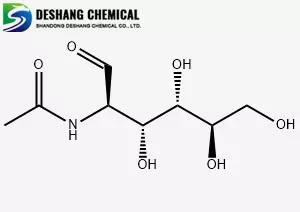 n-acetyl-d-glucosamine CAS 7512-17-6