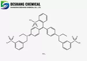 Acid Blue 9 CAS 2650-18-2