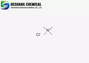 Tetramethylammonium chloride CAS 75-57-0